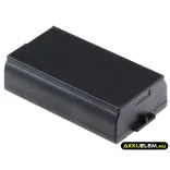 Utángyártott Brother Hordozható nyomtató Li-ion akkumulátor 7.4V 3300mAh BA-E001, PJ7 - CameronSino