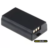 Utángyártott Brother Hordozható nyomtató Li-ion akkumulátor 7.4V 3300mAh BA-E001, PJ7 - CameronSino