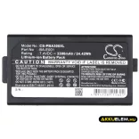 Utángyártott Brother Hordozható nyomtató Li-ion akkumulátor 7.4V 3300mAh BA-E001, PJ7 - CameronSino