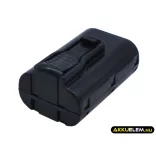 Utángyártott Paslode szerszámgép Li-ion akkumulátor 7.4V 2000mAh BCPAS-404717, BCPAS-404717HC - CameronSino