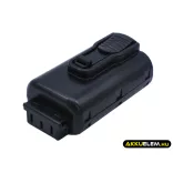 Utángyártott Paslode szerszámgép Li-ion akkumulátor 7.4V 2000mAh BCPAS-404717, BCPAS-404717HC - CameronSino