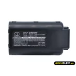 Utángyártott Paslode szerszámgép Li-ion akkumulátor 7.4V 2000mAh BCPAS-404717, BCPAS-404717HC - CameronSino