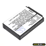 Utángyártott Parrot Vezeték nélküli fejhallgató Li-ion akkumulátor 3.7V 750mAh 1ICP7/28/35 - CameronSino