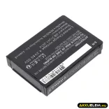 Utángyártott Parrot Vezeték nélküli fejhallgató Li-ion akkumulátor 3.7V 750mAh 1ICP7/28/35 - CameronSino