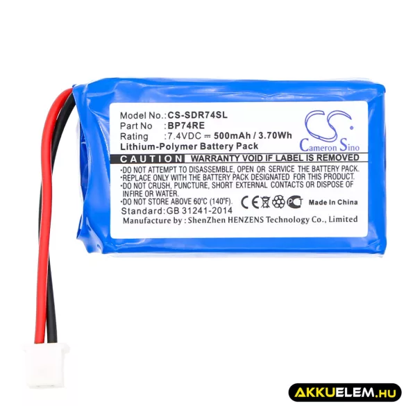 Utángyártott Dogtra Kutyanyakörv Li-Polymer akkumulátor 7.4V 500mAh  BP74R3P, AE562438P6H - CameronSino