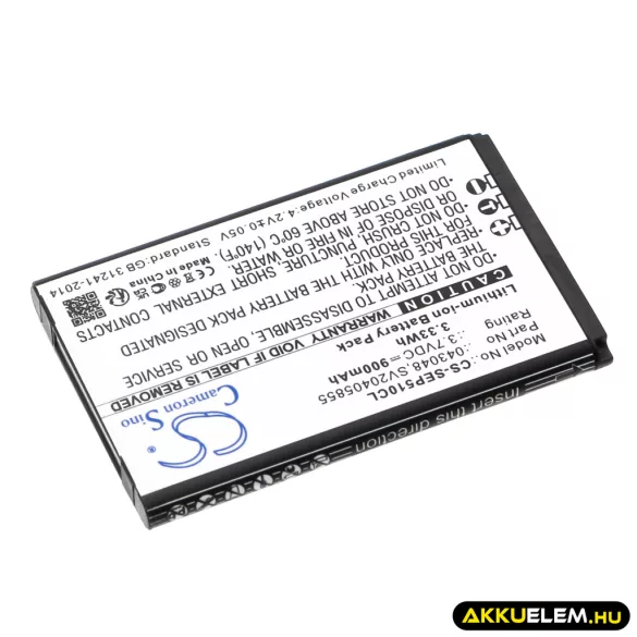 Utángyártott Swissvoice Vezeték nélküli telefon Li-ion akkumulátor 3.7V 900mAh 43048, SV20405855 - CameronSino