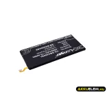 Utángyártott Samsung mobil Li-Polymer akkumulátor 3.85V 4000mAh EB-BA900ABE - CameronSino