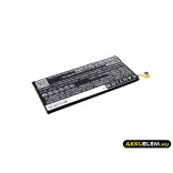 Utángyártott Samsung mobil Li-Polymer akkumulátor 3.85V 4000mAh EB-BA900ABE - CameronSino