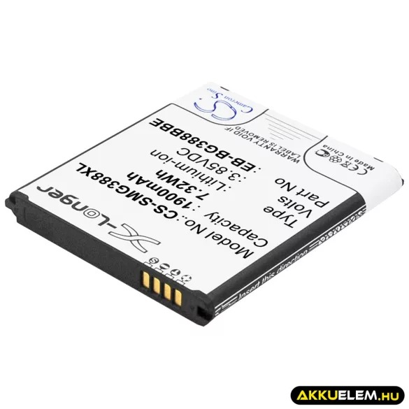 Utángyártott Samsung mobil Li-ion akkumulátor 3.85V 1900mAh EB-BG388BBE, EB-BG388BBECWW - CameronSino