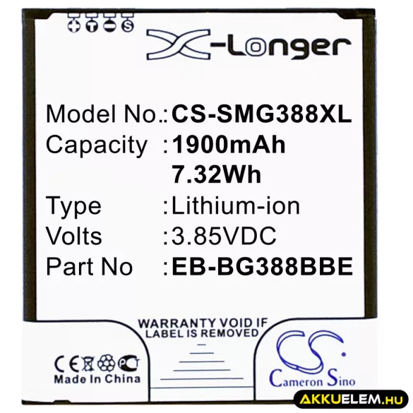 Utángyártott Samsung mobil Li-ion akkumulátor 3.85V 1900mAh EB-BG388BBE, EB-BG388BBECWW - CameronSino