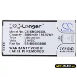 Utángyártott Samsung mobil Li-ion akkumulátor 3.9V 2800mAh EB-BG903BBE, EB-BG903BBA X-hosszabb támogatás NFC-vel. Nem fogadok el OEM-t - CameronSino