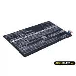 Utángyártott Samsung Tablet Li-Polymer akkumulátor 3.7V 3350mAh EB-BT330FBU - CameronSino