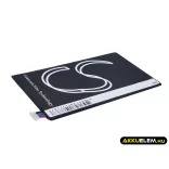 Utángyártott Samsung Tablet Li-Polymer akkumulátor 3.7V 3350mAh EB-BT330FBU - CameronSino
