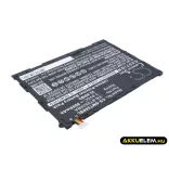 Utángyártott Samsung Tablet Li-Polymer akkumulátor 3.8V 6000mAh EB-BT550ABA, EB-BT550ABE - CameronSino