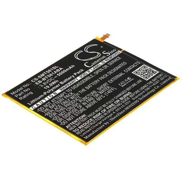Utángyártott Samsung Tablet Li-Polymer akkumulátor 3.8V 5000mAh EB-BT561ABE, EB-BT561ABA - CameronSino