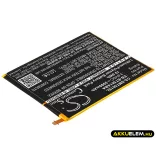 Utángyártott Samsung Tablet Li-Polymer akkumulátor 3.8V 5000mAh EB-BT561ABE, EB-BT561ABA - CameronSino