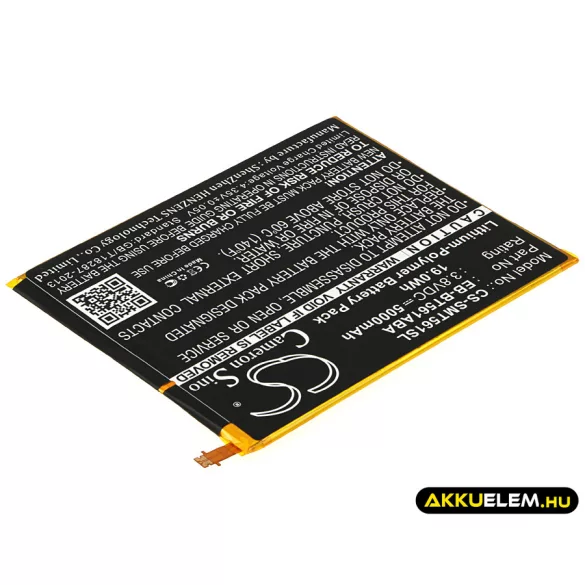 Utángyártott Samsung Tablet Li-Polymer akkumulátor 3.8V 5000mAh EB-BT561ABE, EB-BT561ABA - CameronSino