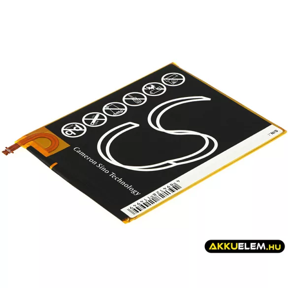 Utángyártott Samsung Tablet Li-Polymer akkumulátor 3.8V 5000mAh EB-BT561ABE, EB-BT561ABA - CameronSino