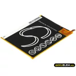 Utángyártott Samsung Tablet Li-Polymer akkumulátor 3.8V 5000mAh EB-BT561ABE, EB-BT561ABA - CameronSino