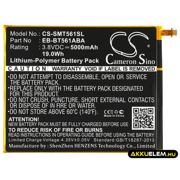 Utángyártott Samsung Tablet Li-Polymer akkumulátor 3.8V 5000mAh EB-BT561ABE, EB-BT561ABA - CameronSino