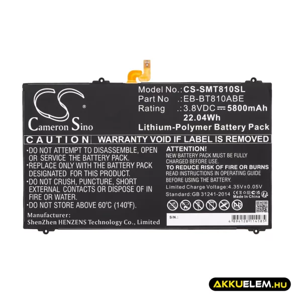 Utángyártott Samsung Tablet Li-Polymer akkumulátor 3.8V 5800mAh EB-BT810ABE, EB-BT810ABA - CameronSino