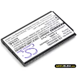 Utángyártott Samsung mobil Li-ion akkumulátor 3.7V 1200mAh EB-BB550ABE - CameronSino