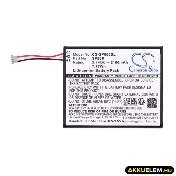 Utángyártott Sony Játékkonzol Li-ion akkumulátor 3.7V 2100mAh SP86R, 4-451-971-01 - CameronSino