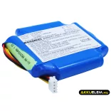 Utángyártott ShinewayTech egyéb Ni-MH akkumulátor 9.6V 2000mAh AC-BAT-30 - CameronSino