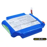 Utángyártott ShinewayTech egyéb Ni-MH akkumulátor 9.6V 2000mAh AC-BAT-30 - CameronSino