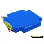 Utángyártott ShinewayTech egyéb Ni-MH akkumulátor 9.6V 2000mAh AC-BAT-30 - CameronSino