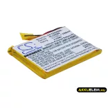 Utángyártott TEASI GPS Li-Polymer akkumulátor 3.7V 2500mAh PL784262 - CameronSino