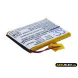 Utángyártott TEASI GPS Li-Polymer akkumulátor 3.7V 2500mAh PL784262 - CameronSino