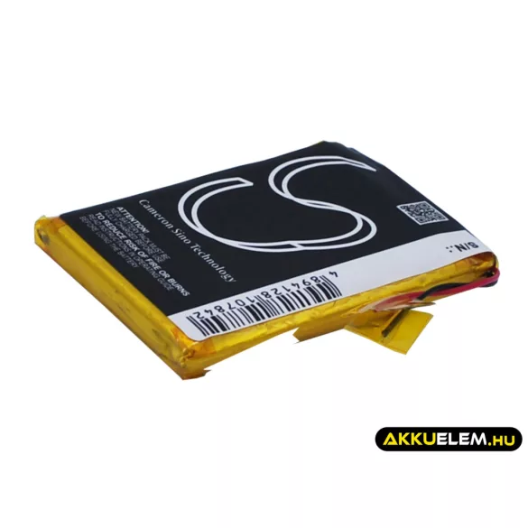 Utángyártott TEASI GPS Li-Polymer akkumulátor 3.7V 2500mAh PL784262 - CameronSino