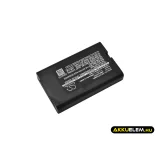 Utángyártott VECTRON Fizetési terminál Li-ion akkumulátor 3.7V 1800mAh 6801570551, B30 - CameronSino