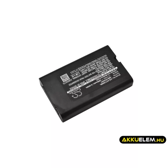 Utángyártott VECTRON Fizetési terminál Li-ion akkumulátor 3.7V 1800mAh 6801570551, B30 - CameronSino