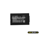 Utángyártott VECTRON Fizetési terminál Li-ion akkumulátor 3.7V 1800mAh 6801570551, B30 - CameronSino