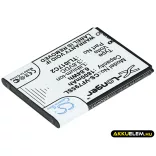 Utángyártott Vodafone mobil Li-ion akkumulátor 3.8V 1800mAh TLi017C2 - CameronSino