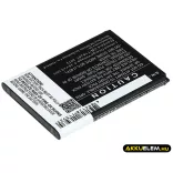Utángyártott Vodafone mobil Li-ion akkumulátor 3.8V 1800mAh TLi017C2 - CameronSino