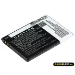 Utángyártott Vodafone mobil Li-ion akkumulátor 3.8V 1800mAh TLi017C2 - CameronSino