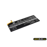 Utángyártott Wiko mobil Li-Polymer akkumulátor 3.8V 2300mAh TLP15016, S104-Q14000-001 - CameronSino
