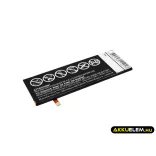 Utángyártott Wiko mobil Li-Polymer akkumulátor 3.8V 2300mAh TLP15016, S104-Q14000-001 - CameronSino