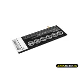 Utángyártott Wiko mobil Li-Polymer akkumulátor 3.8V 2300mAh TLP15016, S104-Q14000-001 - CameronSino