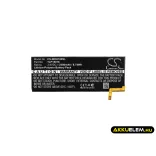 Utángyártott Wiko mobil Li-Polymer akkumulátor 3.8V 2300mAh TLP15016, S104-Q14000-001 - CameronSino
