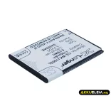 Utángyártott Wiko mobil Li-ion akkumulátor 3.7V 1700mAh S4300AE - CameronSino