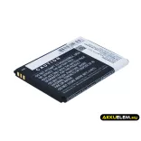 Utángyártott Wiko mobil Li-ion akkumulátor 3.7V 1700mAh S4300AE - CameronSino
