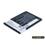 Utángyártott Wiko mobil Li-ion akkumulátor 3.7V 1700mAh S4300AE - CameronSino