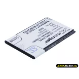 Utángyártott Wiko mobil Li-ion akkumulátor 3.7V 1800mAh 5030 - CameronSino