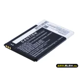 Utángyártott Wiko mobil Li-ion akkumulátor 3.7V 1800mAh 5030 - CameronSino