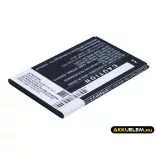 Utángyártott Wiko mobil Li-ion akkumulátor 3.7V 1800mAh 5030 - CameronSino