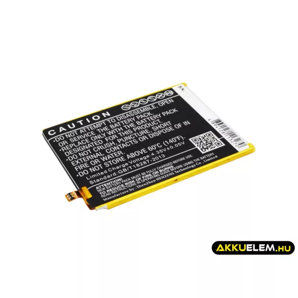 Utángyártott Wiko mobil Li-Polymer akkumulátor 3.8V 2400mAh TLP1505, TLP15H30 - CameronSino